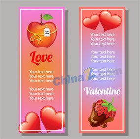 情人节BNNER矢量图